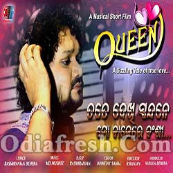Queen - Tate Dekhi Spandane Mo Bajere Banshi (Humane Sagar) Sad Song